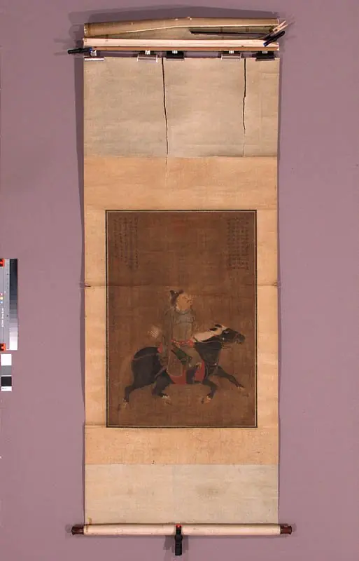 Mongol horseman, by Unknown