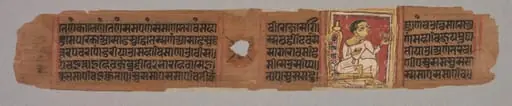 Monk Holding a Flower: Folio 2 (recto), from a Kalpa-sutra and Story of Kalakacharya, by Unknown