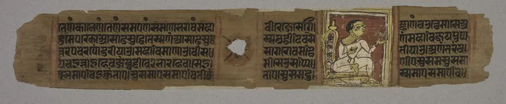 Monk Holding a Flower: Folio 2 (recto), from a Kalpa-sutra and Story of Kalakacharya, by Unknown