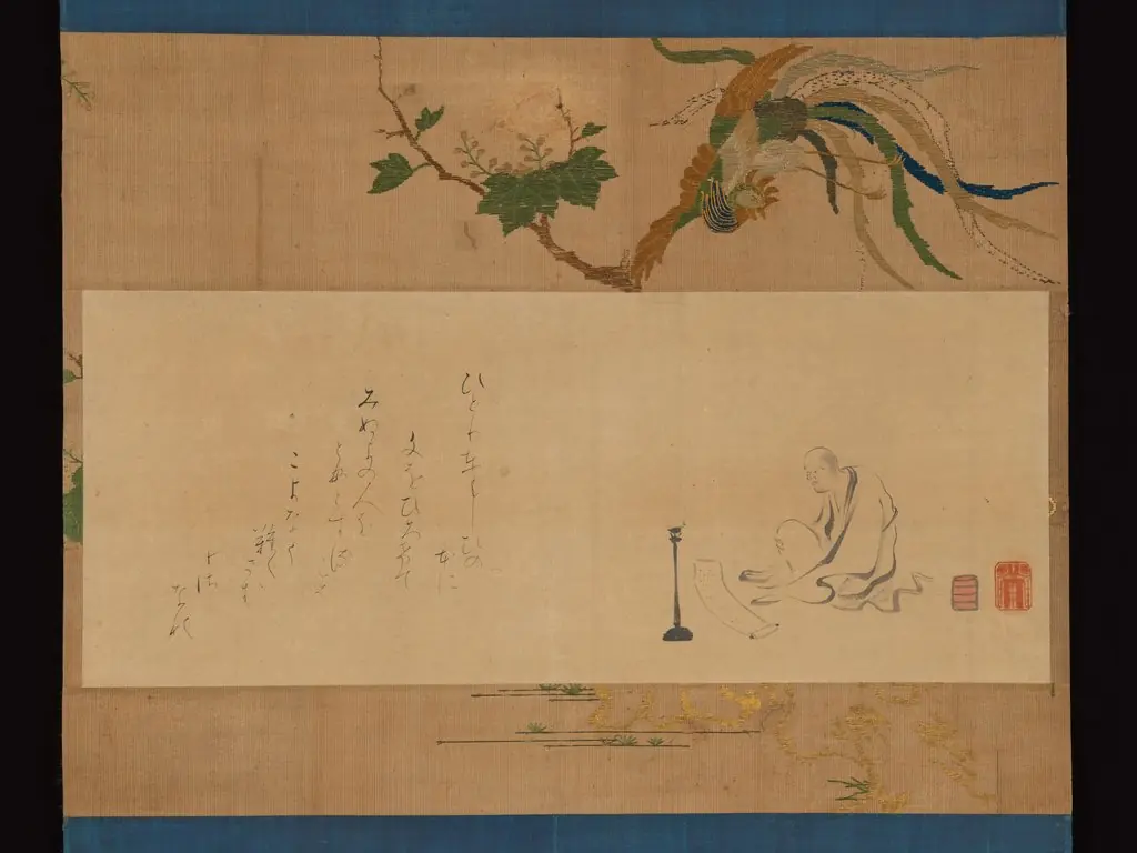 Monk Kenkō Reading by Lamplight, by Unknown