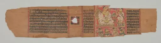 Monk preaching to a disciple with a lay audience, folio 2 (recto) from a Parshvanatha Charitra (Life and Stories of Lord Parshva) of Bhavadeva-suri, by Unknown