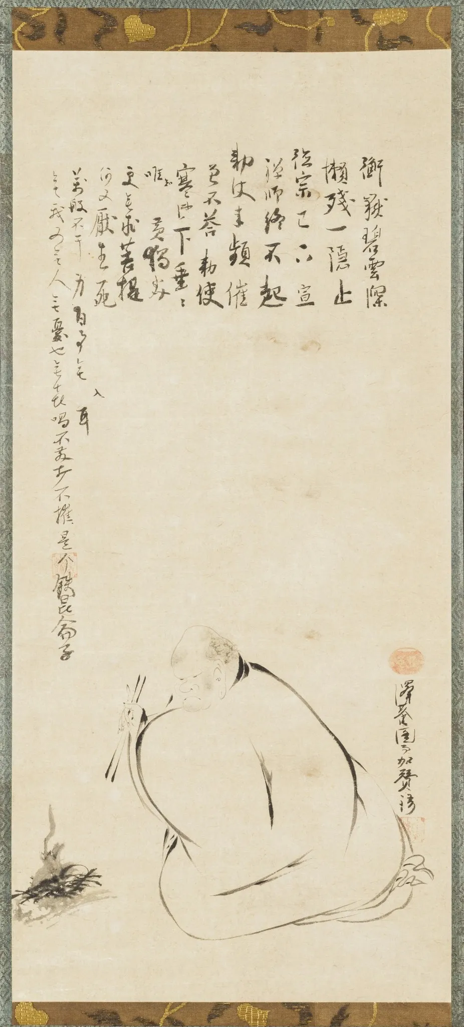 Monk Raisan, by Unknown, unspecified