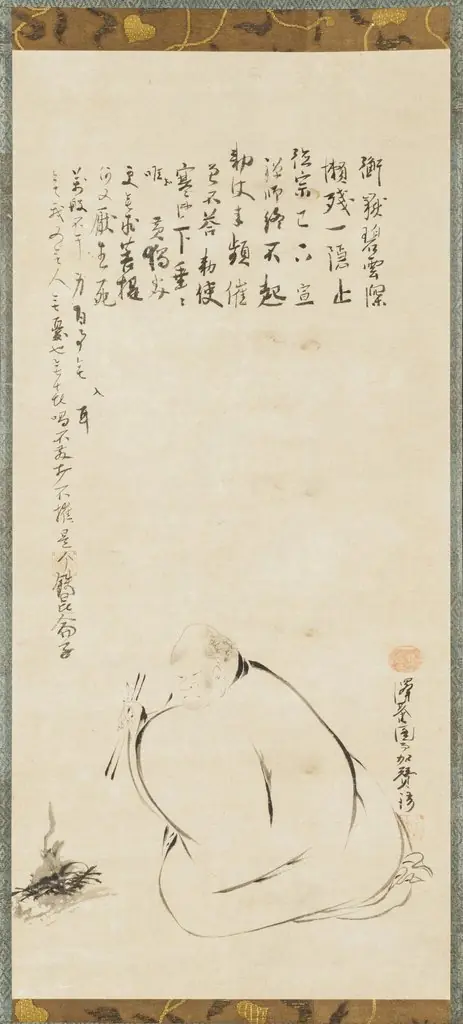 Monk Raisan, by Unknown