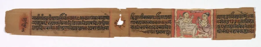Monk Teaching Lay Disciple: Colophon page from a Kalpa-sutra and Story of Kalakacharya of Devachandra, by Unknown, unspecified, 1279