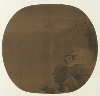 Monkey, by Unknown, 1319