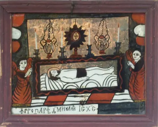 Mormântul Domnului, by Unknown, 1850