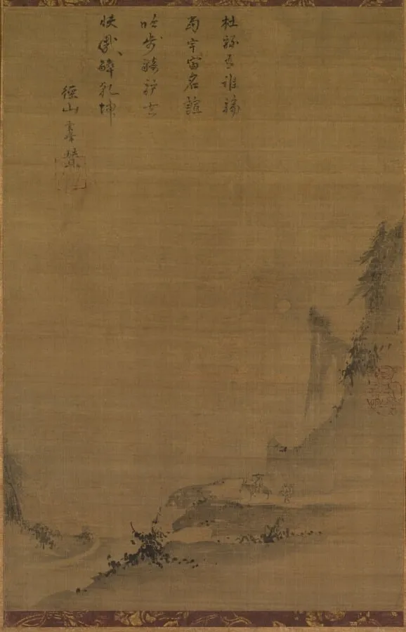 Mountain Landscape in Moonlight, by Unknown, unspecified, 1204
