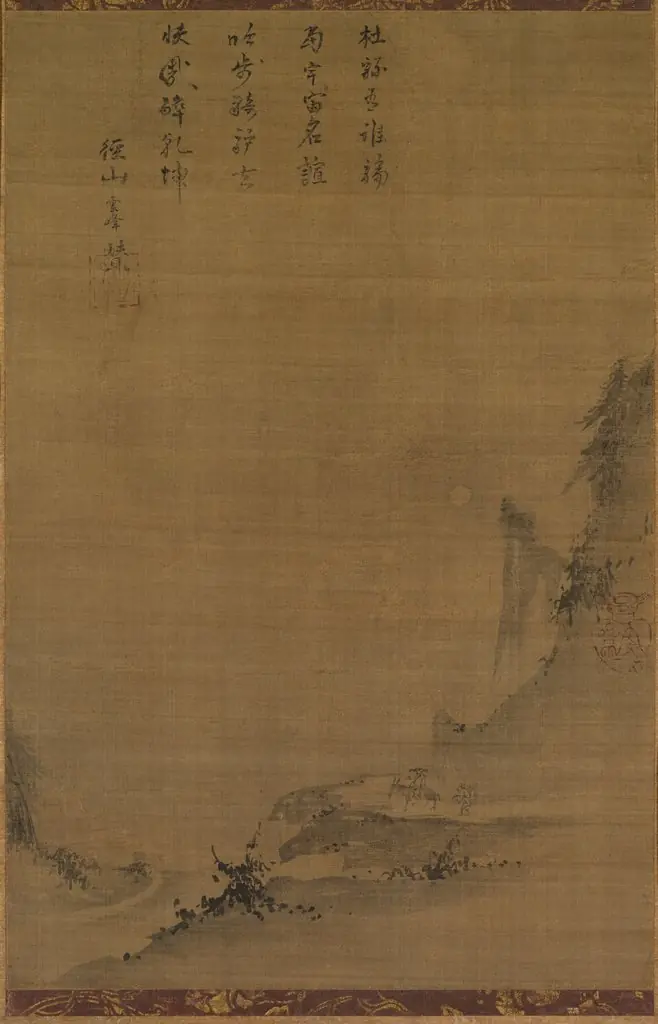 Mountain Landscape in Moonlight, by Unknown