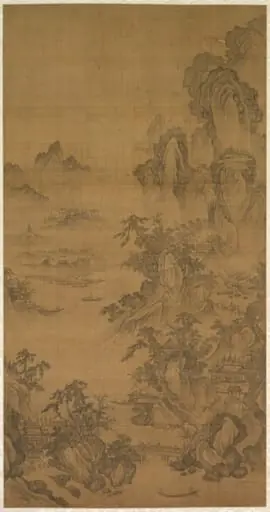 Mountain Market, Clear with Rising Mist, by Unknown