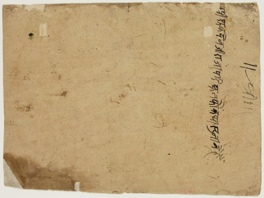 Muni Shri Sukdevji Preaching to the Raja Parikshit, by Unknown