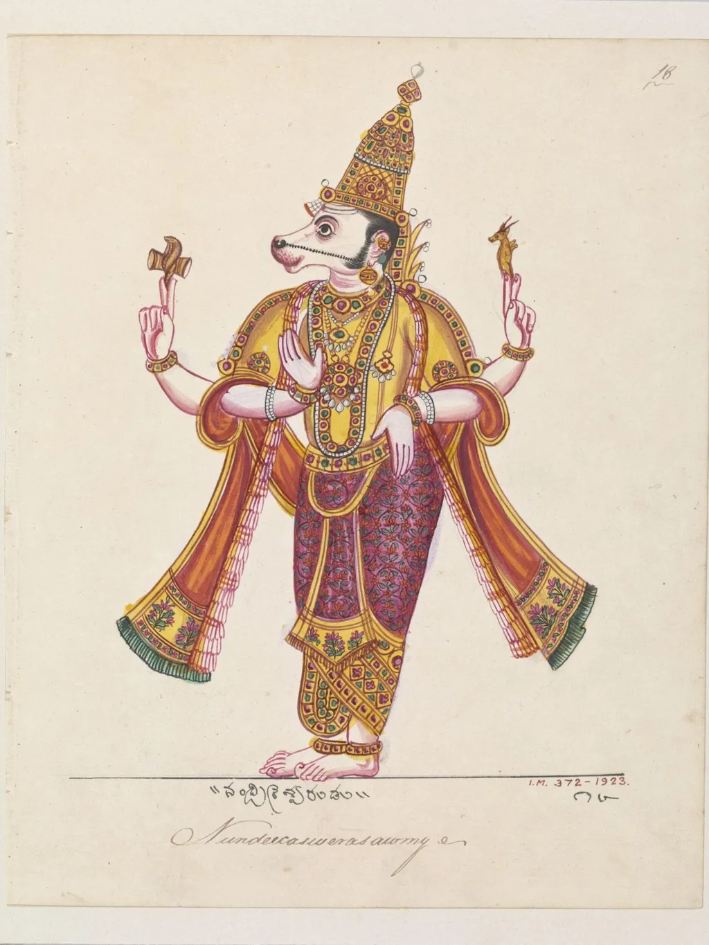 Nandikeshvara, the anthropomorphic form of Nandi and attendant of Shiva., by Unknown, paint, 1820