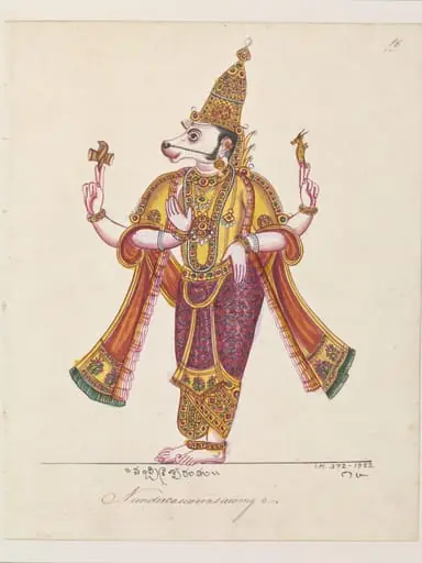 Nandikeshvara, the anthropomorphic form of Nandi and attendant of Shiva., by Unknown