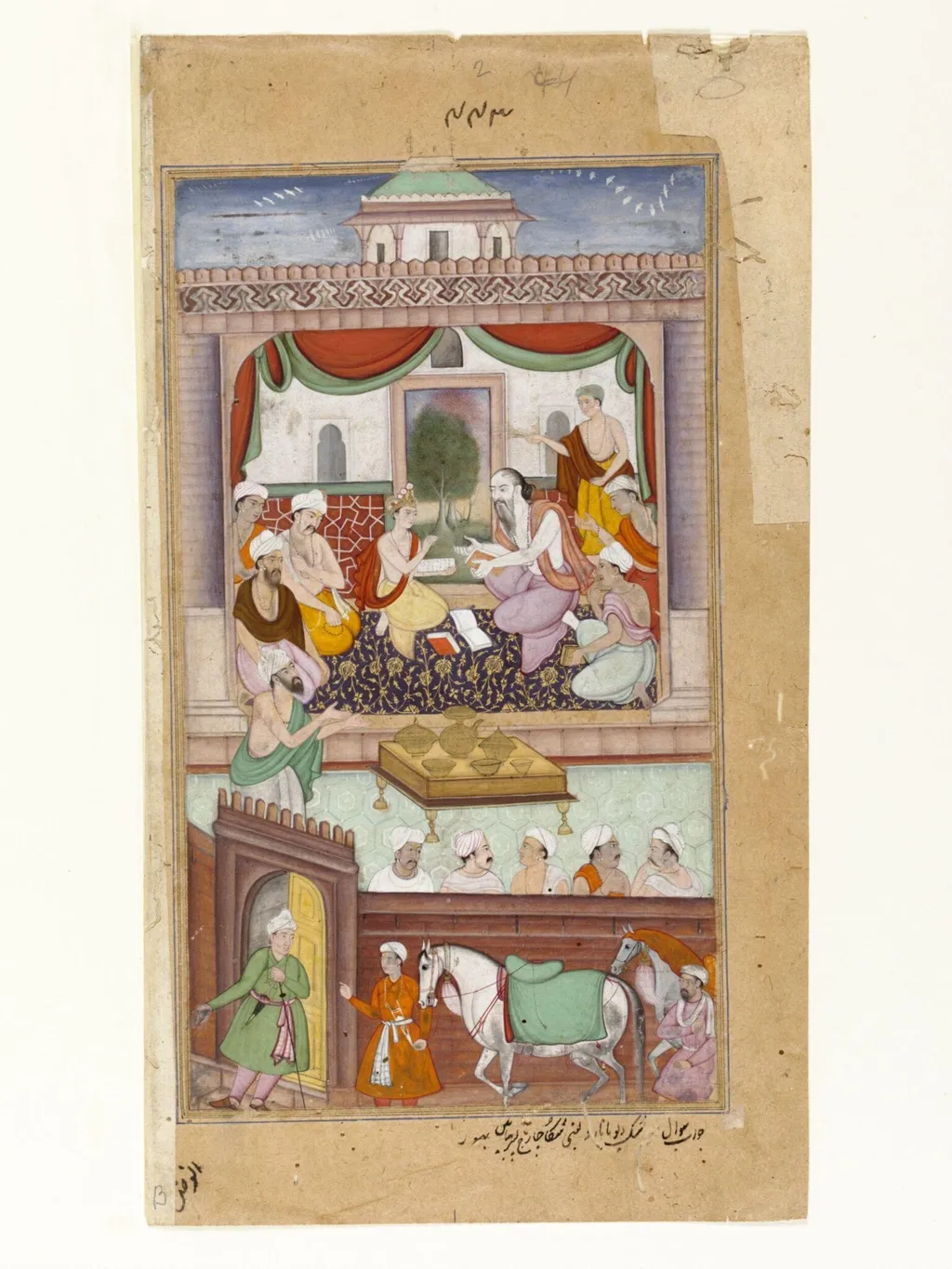 Narada and Suka, by Unknown, paint, 1598