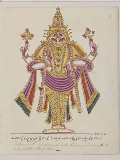 Narasimha, the man-lion, the fourth avatar (incarnation) of Vishnu, by Unknown