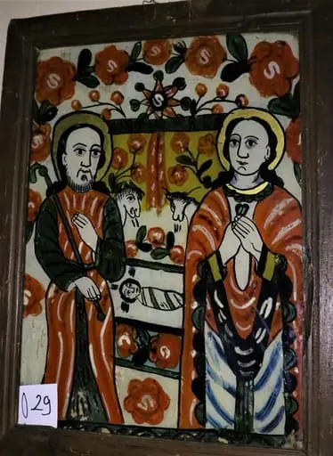 Nașterea, by Unknown