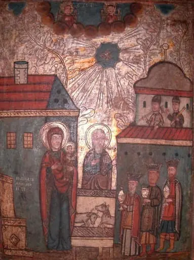 Nașterea Domnului, by Unknown