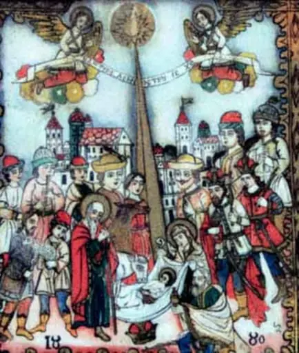 Nașterea lui Iisus, by Unknown