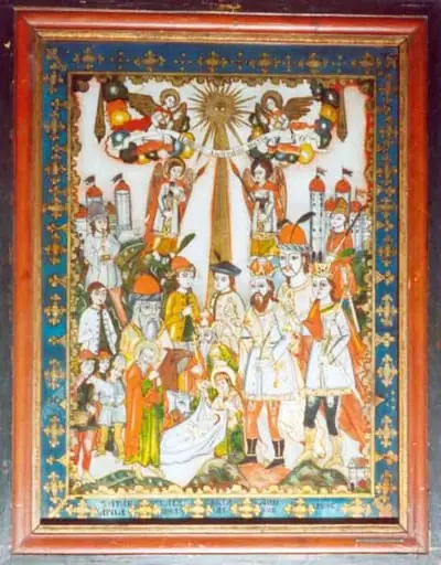 Nașterea lui Iisus, by Unknown