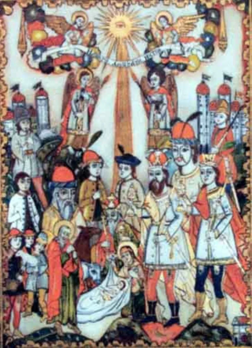 Nașterea lui Iisus, by Unknown, 1886
