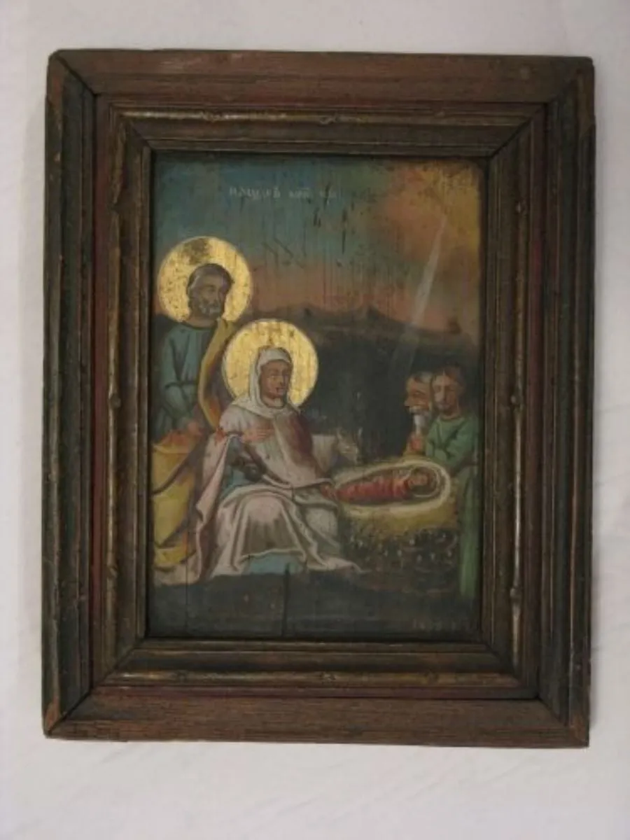 Nașterea lui Iisus Hristos, by Unknown, 1872