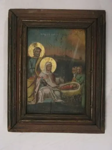 Nașterea lui Iisus Hristos, by Unknown