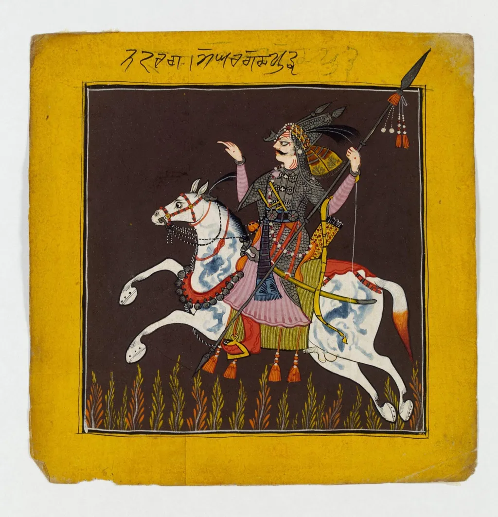Nata Raga, by Unknown, paint, 1700