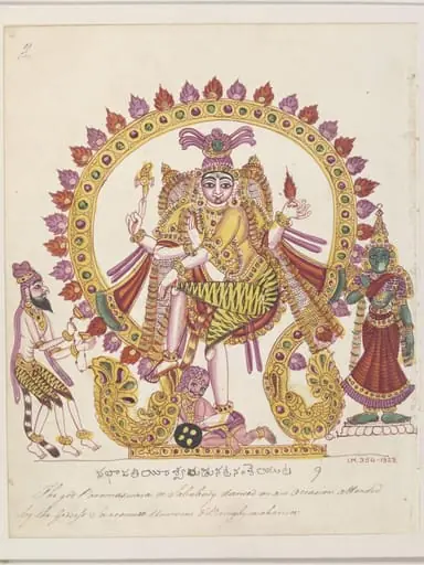 Nataraja (Shiva as lord of the dance), by Unknown