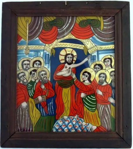 Necredința lui Toma, by Unknown