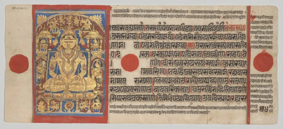 Nemi Enthroned, Folio 54 (verso), from a Kalpa-sutra, by Unknown, unspecified, 1488