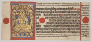 Nemi Enthroned, Folio 54 (verso), from a Kalpa-sutra, by Unknown, 1488