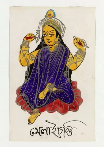 Olai Chandi, by Unknown