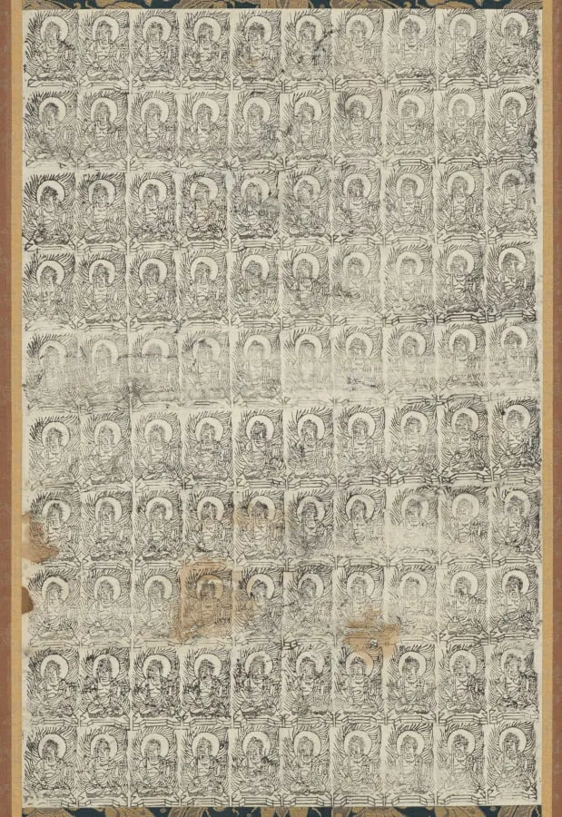One Hundred Images of Fudo (Acala), by Unknown, 1204
