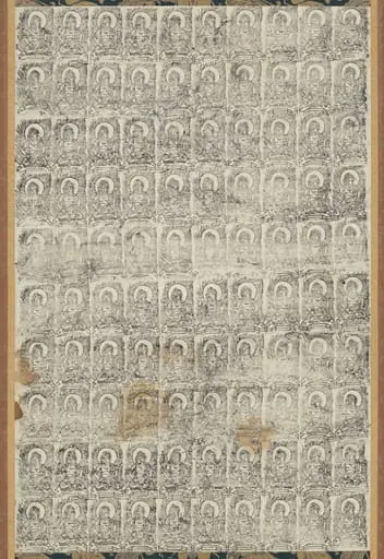 One Hundred Images of Fudo (Acala), by Unknown