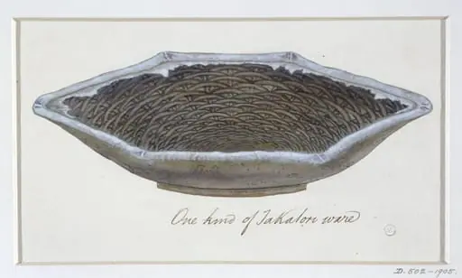 One kind of Takatori ware, by Unknown