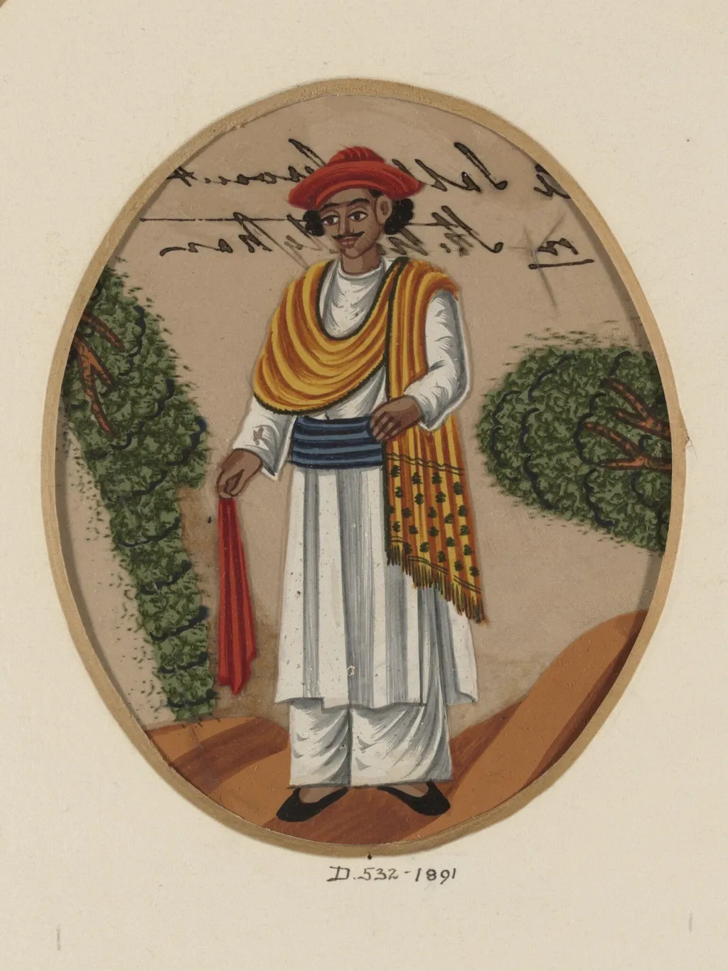One of Fifteen drawings depicting household servants, by Unknown, paint, 1850
