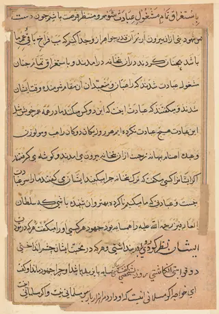 Page from Tales of a Parrot (Tuti-nama): text page, by Unknown, 1560