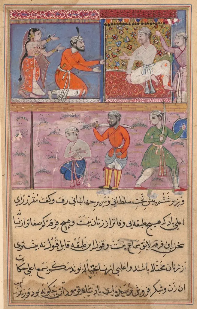 Page from Tales of a Parrot (Tuti-nama): text page, by Unknown