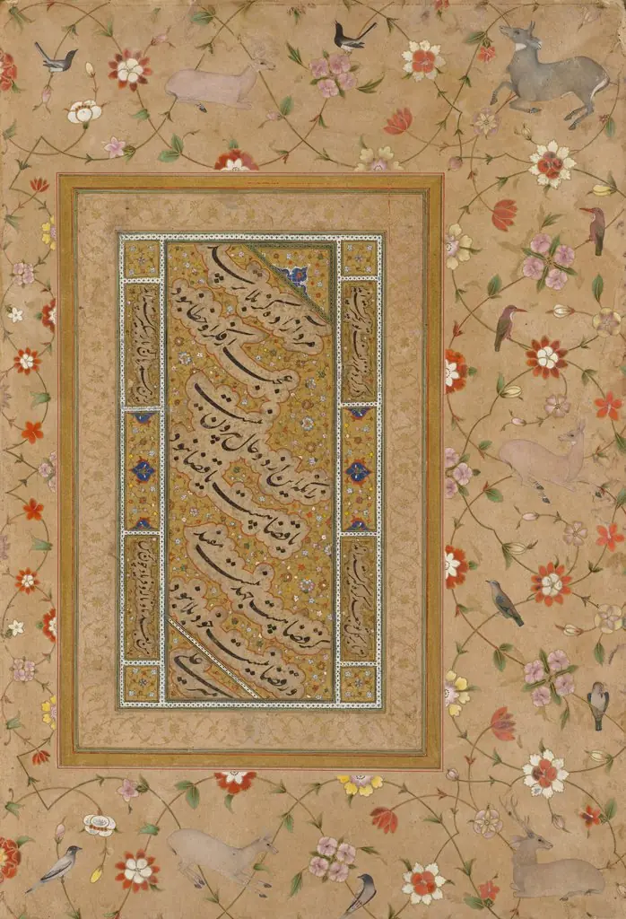 Page from the Late Shah Jahan Album: Persian Calligraphy framed by an ornamental border of flowers, birds, and deer, by Unknown