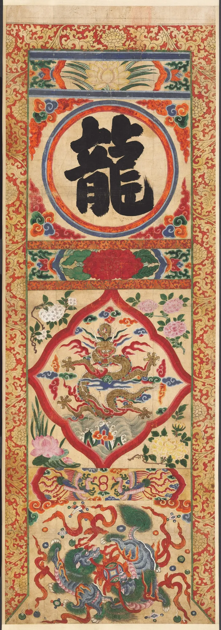 Painted Panel of Character "Dragon", by Unknown, unspecified, 1920