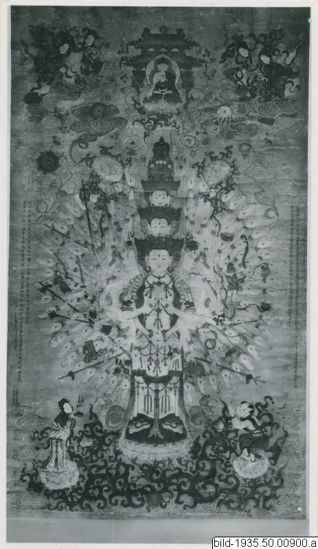 painting, picture roll,, by Unknown, paint, 1850