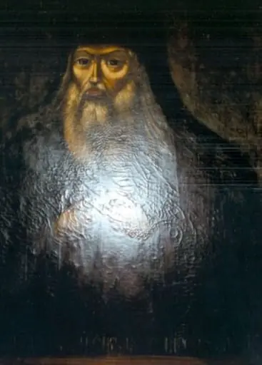Paisie Velicikovschi, by Unknown