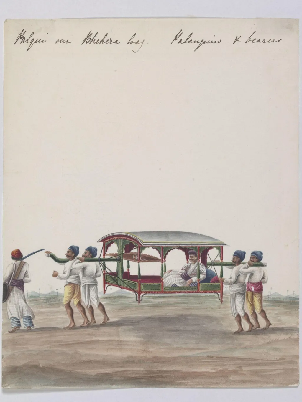 Palanquin bearers, by Unknown, paint, 1826