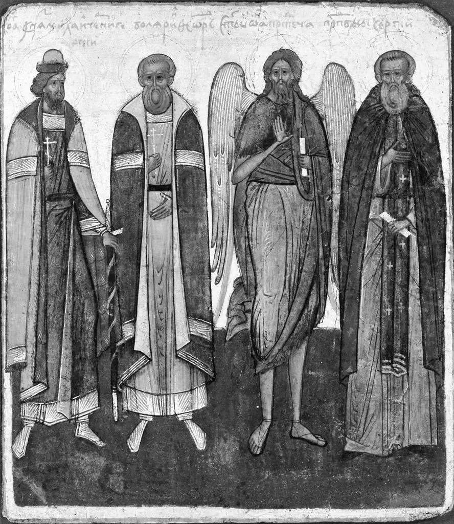 Panel from a Saints' Calendar (painted on both sides), by Unknown, 1600