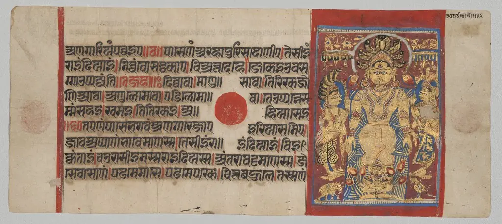 Parshva Undergoes Physical Trials, Folio 46 (recto), from a Kalpa-sutra, by Unknown