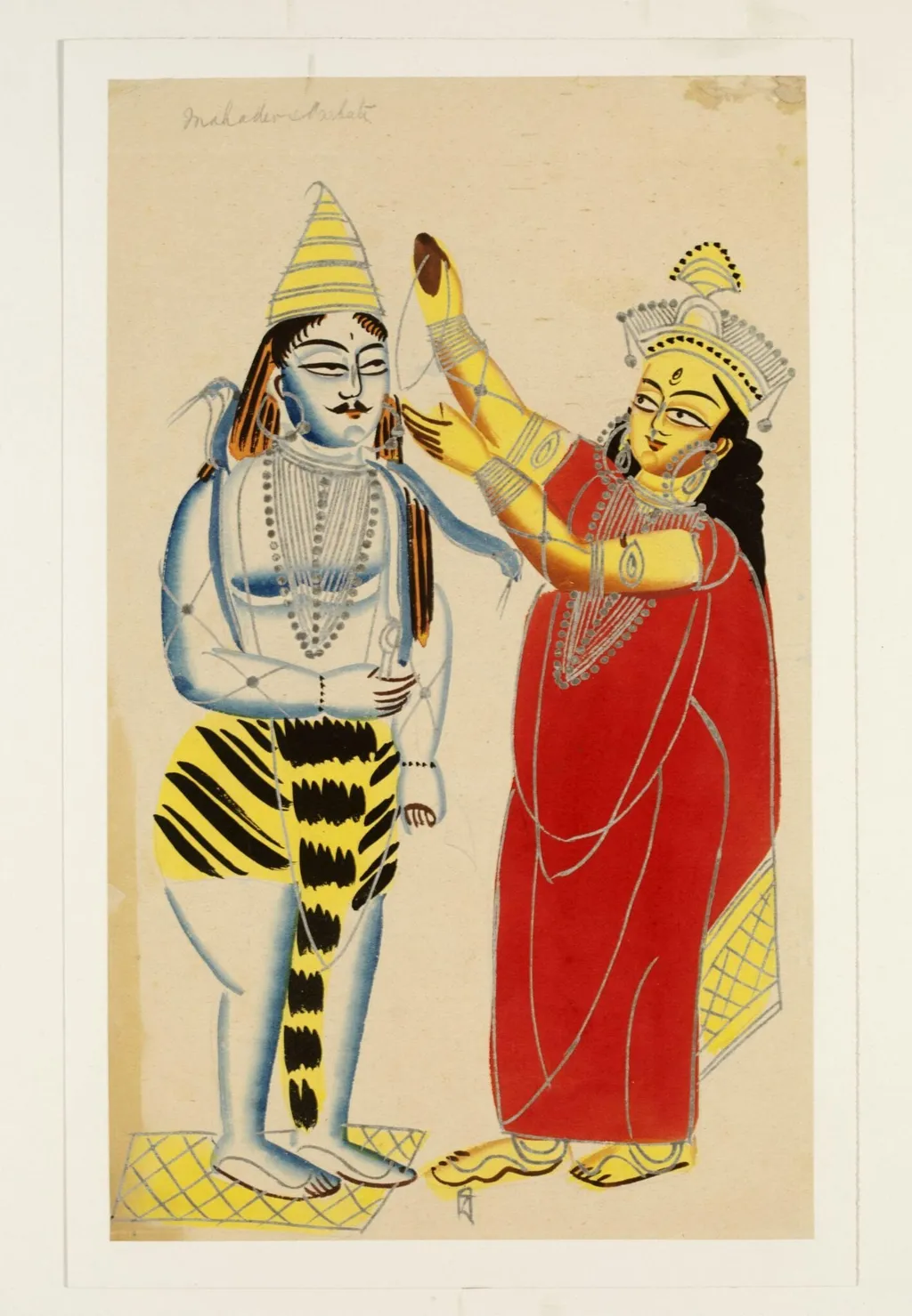 Parvati and Shiva, by Unknown, paint, 1885