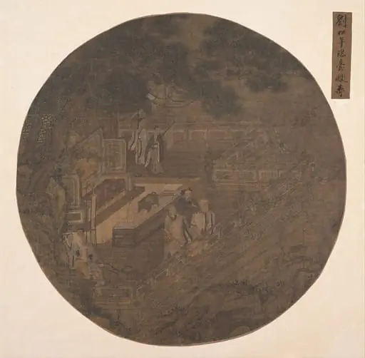 明   佚名   瑤臺獻壽圖   扇|Paying homage to Xiwangmu, the Queen Mother of the West, by Unknown, 1449