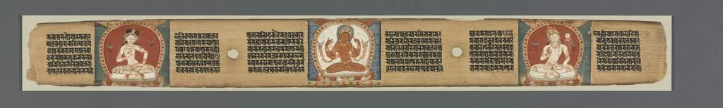 Perfection of Wisdom in Eight Thousand Lines: Ashtasahasrika Prajnaparamita: Decorated Leaf, by Unknown