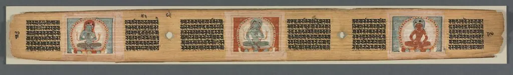 Perfection of Wisdom in Eight Thousand Lines: Ashtasahasrika Prajnaparamita: Decorated Leaf (recto), by Unknown