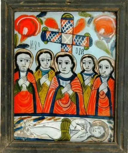 Plângerea lui Iisus Hristos (Prohodul), by Unknown