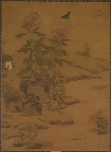 Plants and Insects, by Unknown
